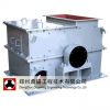 Ring Hammer Crusher