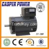 Three Phase STC 3KW AC Alternator