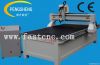 1325 working CNC Router