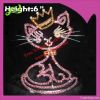Hello Kitty Crystal Pageant Crown