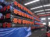 carbon steel pipe