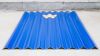 PVC ROOFING SHEETS BRA...