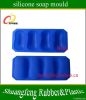 food grade silicone soap molds