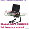 DJ Laptop Stand