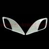 Fog Light Cover For Peugeot 408