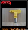 wagner paint sprayer n...