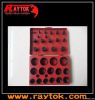382pcs NBR 70 O-Ring Sets