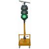 portable solar LED traffic signal lights