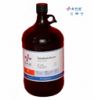 Tetrahydrofuran for HPLC