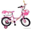 cute baby bicycle 12&q...