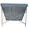 solar collector