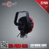 7 Inch 51W LED Work Light_SM-7051-RXA