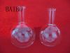 Round bottom borosilicate glass flask
