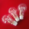 48w plant growth light energy saving Halogen bulbs