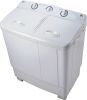 twin tub washing machine