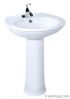 pedestal lavatory / wa...