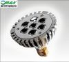 E27 7W LED Spot-lights