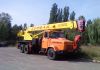 Truck Crane KrAZ