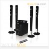 home theatre speaker