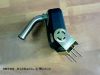 Sell Diseqc 1.2 Satell...