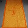 100% Cotton Jacquard Beach Towel