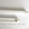 LED T5 Tube Lights