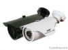650TVL WDR IR waterpro...