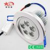 High power 5w 450lm taiwan chips led downlight