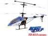 RC Helicopter(YD-811, 815