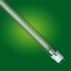 12W T5 LED Tube