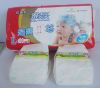 super absorbency baby diaper