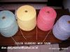 Rayon Blended Mop Yarn