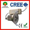 LED Downlight