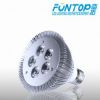 PAR30 10W E27 led light