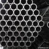 Stainless Steel Pipe/tube