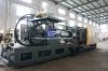 Injection Moulding Machine (KBM-7500A)