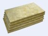 Rockwool insulation boards/panels/pipes/tubes