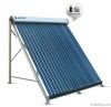 Solar collector