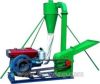 Grinding Machine/Hammer Mill
