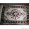 Handmade Cotton Carpet