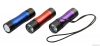 Multifunction Mp3 Torch