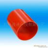 PVC-C Electrical Pipe