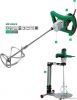 Heavy Duty Plaster Mixer