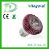 3w ceramic led spotlight