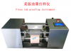 Flexo printing test machinery, Flexo ink proofer