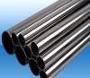 Stainless steel pipe non galvanized