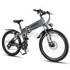 26" Elcetric mountain bicycle with concealed Lithium Battery