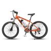 26&quot; Mountain type electric bicycle