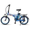 20" Electric Bicycle