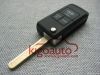  flip key shell (BYD)